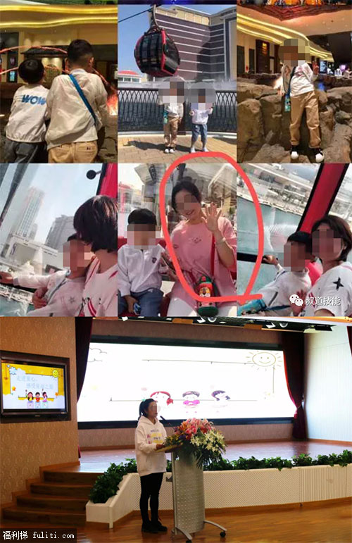 孩子爸爸出轨班主任!爸爸:老婆只是对别人的昵称