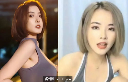 聂小雨事件是什么?聂小雨多人运动3分25秒视频是黑料还是真的?