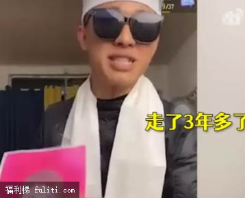 卖孝帽是什么意思 安徽网红直播卖孝帽瓜事件经过