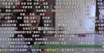 王冰冰塌房是什么瓜?王冰冰遭疯狂粉丝人肉事件真相