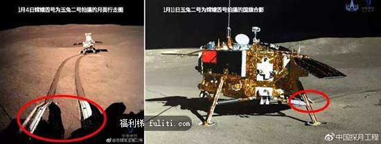 玉兔二号为什么在月球上行驶那么慢?原因竟然是这三个