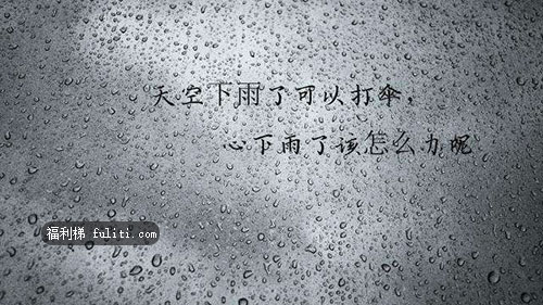 想你了要怎么说?教你以鲁讯的笔风说“我想你了”
