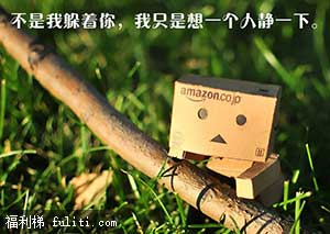 发朋友圈想人的句子怎么写?深情的想人句子20条