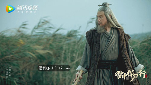 雪中悍刀行好看吗?原著注定是任何电视也拍不出来了