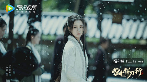 雪中悍刀行好看吗?原著注定是任何电视也拍不出来了