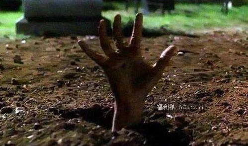 人死后埋了还会复活吗?2006年广西男子下葬3小时