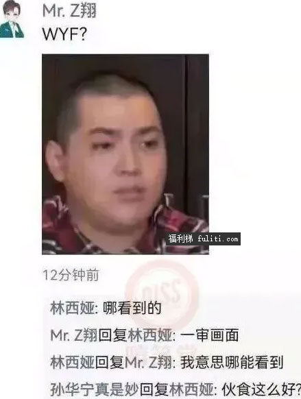 吴亦凡现在怎么样了?吴亦凡2022年最新事件进展