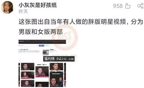 吴亦凡现在怎么样了?吴亦凡2022年最新事件进展