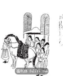 唐朝的伞长什么样?唐朝人可能“辄以笠伞覆面”