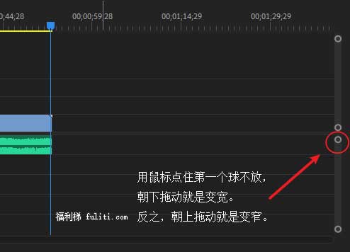 pr怎么给声音做淡入淡出效果?