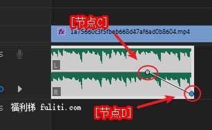 pr怎么给声音做淡入淡出效果?