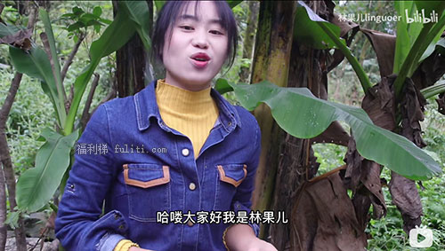 林果儿修机器是真的吗?B站UP主林果儿靠机电维修吸粉26.5万