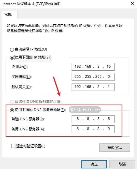 优聚搜:集合百度盘、阿里盘、蓝奏盘的网盘搜索
