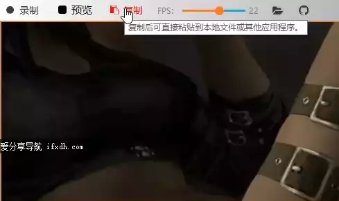 怎样录制gif动图?这3款GIF录制工具轻松搞定