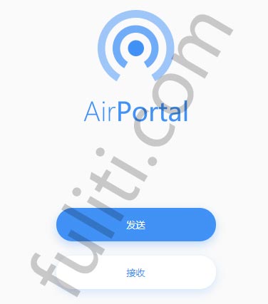 方式很新颖的文件传输服务:Airportal