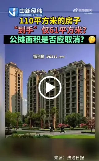舍友去世轴是什么意思?舍友去世轴又是什么梗