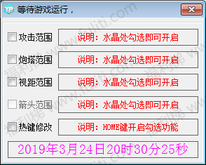 云端胖鱼游戏:不需安装游戏就可玩游戏 公测期免费