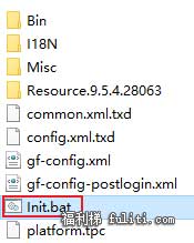 不登录QQ怎么使用QQ截图？QQ截图独立版能搞定
