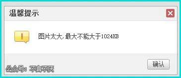 在线图片无损压缩的网站:蚂蚁压缩