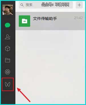 视频号的视频怎么下载到电脑?视频号下载保存的好工具