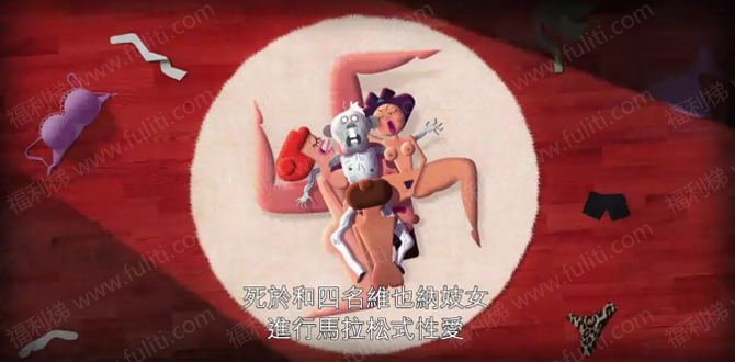 科幻类短片剧集推荐:《爱,死亡和机器人》 豆瓣评分9.4分