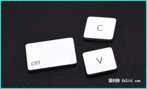 如何加快电脑复制文件速度?这个小工具可快速提高效率