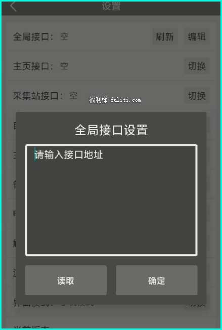 有什么比较好用影视软件?这两款你一定要装!