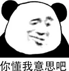 qq极速版和qq有什么区别?qq极速版下载安装最新版本