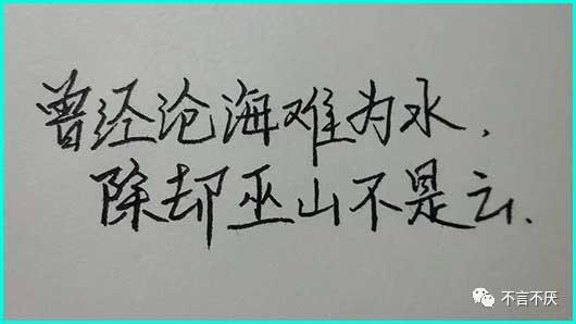 如何识别电子表格?这个APP完全免费,且超级强!