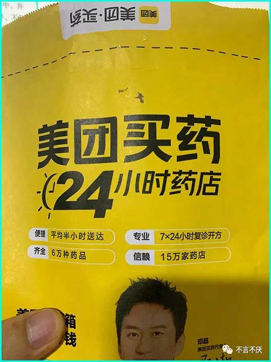 如何识别电子表格?这个APP完全免费,且超级强!