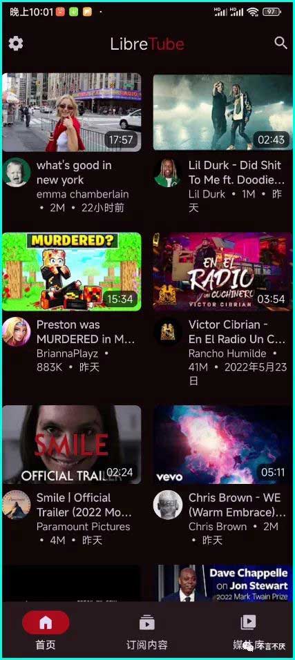 youtube打不开怎么办?用LibreTube镜像APP轻松搞定