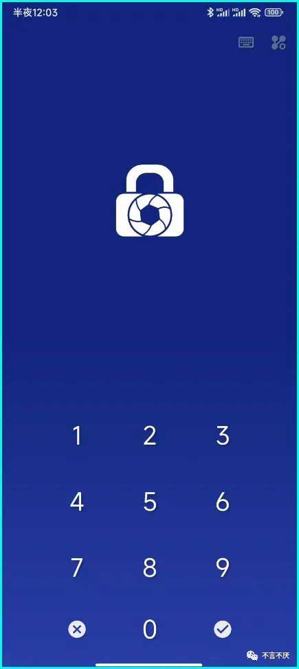 给手机相册文件和文件夹加密的软件:LockMyPix