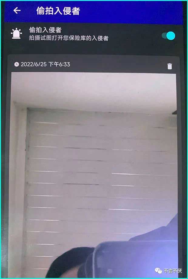 给手机相册文件和文件夹加密的软件:LockMyPix