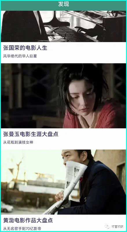 手机上免费追剧的软件,同时支持央视卫视直播