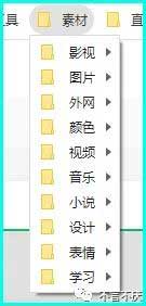 找电影、搜音乐、免费磁力解析?一个APP全部搞定