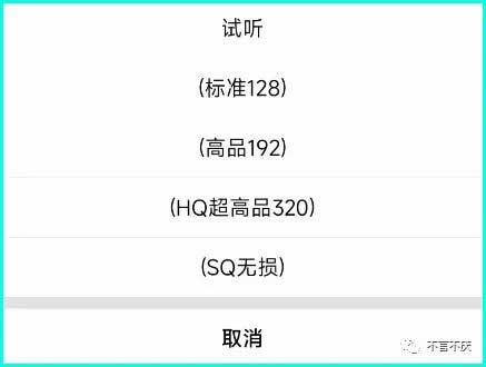 找电影、搜音乐、免费磁力解析?一个APP全部搞定