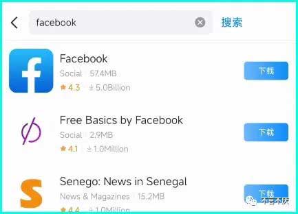 怎么下载国际版APP?安卓手机用它免翻能下载所有