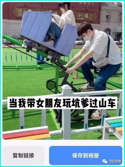 怎么用手机下载磁力和抖音视频?