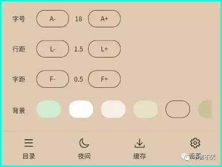 手机上怎么看《故事会》或《读者》?它可以看所有杂志和报纸