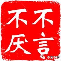 趣站分享第001期：短网址/印章生成/Z-Library镜像/老画报