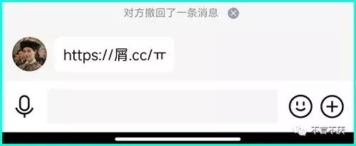 趣站分享第001期：短网址/印章生成/Z-Library镜像/老画报