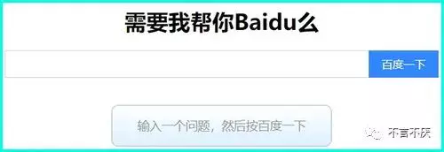 趣站分享第001期：短网址/印章生成/Z-Library镜像/老画报