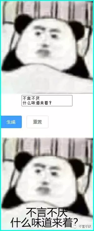 趣站分享第001期：短网址/印章生成/Z-Library镜像/老画报