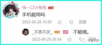 手机怎么下载百度网盘文件不限速?这个方法不开会员能满速下载