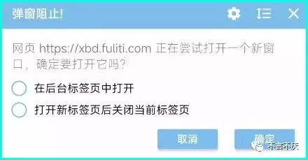 手机怎么下载百度网盘文件不限速?这个方法不开会员能满速下载
