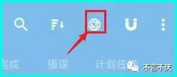 手机怎么下载百度网盘文件不限速?这个方法不开会员能满速下载
