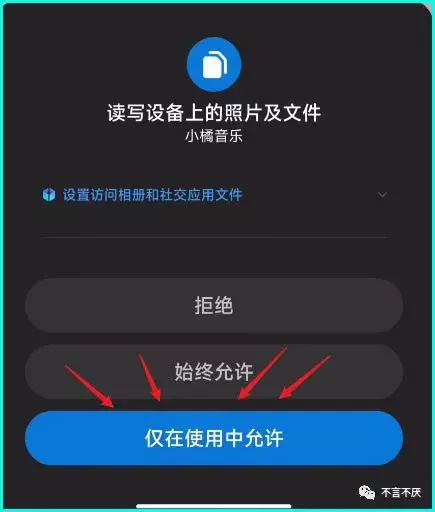 哪里有无损音乐免费下载?这两款APP都可以下载且支持在线播放!