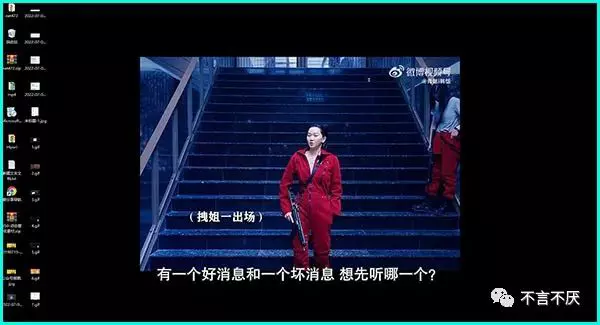 超好用且免费的动态壁纸工具,是真的香!