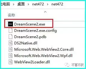 超好用且免费的动态壁纸工具,是真的香!