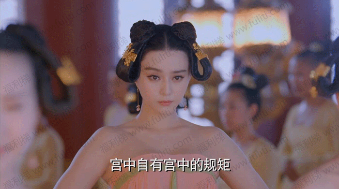 《武媚娘传奇》HD1080P高清下载(未删减版)